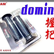 ξ梵姆ξ 光陽KYMCO公司 E1-800 機油,SL 15W-40 (此賣場為3瓶的價格) 歷史價格詳細信息