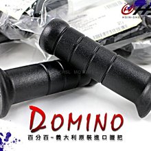 [新品] CNC 鋁合金 GoPro 單車 頭腕 固定座 黑色 歷史價格詳細信息