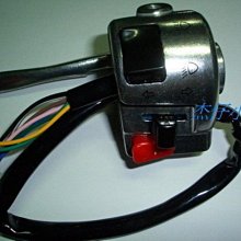 【杰仔小舖】GY6/豪邁125/迪爵125光陽原廠汽門進氣閥/排氣閥,限量特價中! 歷史價格詳細信息