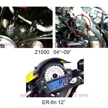 【AY】Kawasaki Ninja H2 CARBON 阿湯哥 獨行俠 重機 比例 1/12 TAMIYA 14136 歷史價格詳細信息