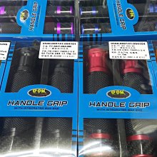 駿馬車業 KOSO 鳥嘴前土除 BWS水冷  前土除 直上免修改  安裝簡易 土除 水冷B 歷史價格詳細信息