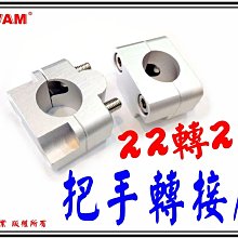ξ梵姆ξ 光陽KYMCO公司 E1-800 機油,SL 15W-40 (此賣場為3瓶的價格) 歷史價格詳細信息