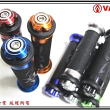 ξ梵姆ξ 光陽KYMCO公司 E1-800 機油,SL 15W-40 (此賣場為3瓶的價格) 歷史價格詳細信息