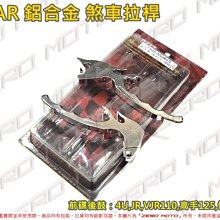 悍將後電動車/摩托車前後剎車片碟剎片剎車塊剎車皮 歷史價格詳細信息