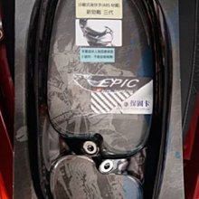 欣輪車業 飛樂 Philo M3 獵鯊 1080P 藍芽對講 WiFi 機車 行車記錄器 售5400元 歷史價格詳細信息