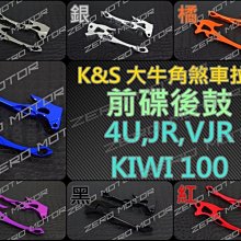 大鼓手工牛皮鼓龍舟鼓成人演出鑼鼓5-8-24寸佛山舞獅醒獅鼓大鼓龍船鼓 歷史價格詳細信息