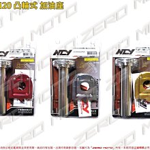 N20/二手護士服長褲/一件220元出清價/請詳閱物況照片及說明 歷史價格詳細信息