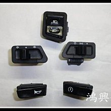 興鴻泰環保無鉛高純度焊錫條63a低熔點電工焊接錫爐錫棒錠錫塊 歷史價格詳細信息