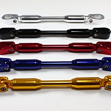 Z10R CNC平衡端子適用KAWASAKI Z400 Z650 Z800 Z900 Z1000 歷史價格詳細信息