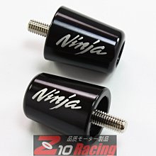 Z10R CNC平衡端子適用KAWASAKI Z400 Z650 Z800 Z900 Z1000 歷史價格詳細信息