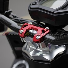 【KOSO】BWS'R/S-MAX/4代勁戰 鷹眼手拉桿 歷史價格詳細信息