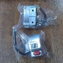 KYMCO光陽 MANY 50 100 碳鋼烤漆 機車延伸車架 車尾架 一體式 橫桿型(機車延伸車架 車尾架) 歷史價格詳細信息
