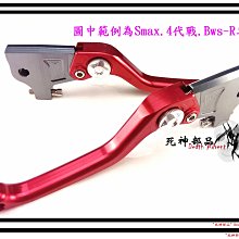 〝死神部品〞D&A 造型鎖頭蓋+碳纖維貼片 CNC 鋁合金 光陽 KYMCO 外環式 G5 雷霆 NIKITA 歷史價格詳細信息