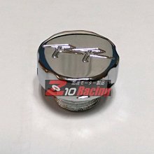HONDA CBR1000RR CBR600RR CB900 CBR600 CBF600 F4 F5 鑰匙包 鑰匙皮套 歷史價格詳細信息