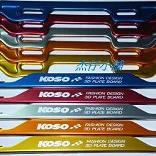 【杰仔小舖】GY6/豪邁125/迪爵125光陽原廠汽門進氣閥/排氣閥,限量特價中! 歷史價格詳細信息