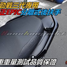 承旭 後照鏡 圓型後照鏡 機車後視鏡 照後鏡 機車後照鏡 後視鏡 適用 各車種 通用規格 8mm 10mm 歷史價格詳細信息