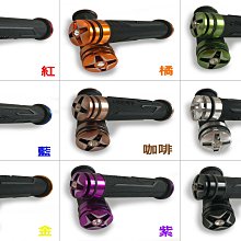 改裝用 特效套組 (動作效果) [紅色] 歷史價格詳細信息