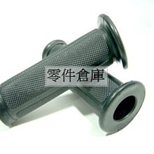 零件倉庫 限時優惠特價 6段可調拉桿.適用魅力-100/110CC. 白色.銀色 賣場另有其他顏色 歷史價格詳細信息