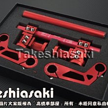 【高橋車部屋】雙線 三線 簡易式 開關 防水開關 霧燈開關 檔車 車把開關 兩線 兩段 手把開關 機車 雙閃燈 歷史價格詳細信息