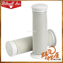 復古握把套 菱格款 菱形 日系 改裝通用 機車手把套 把手套 防滑 檔車 老狼 KTR MY150 機車配件 機車用品-惠誠優選 歷史價格詳細信息