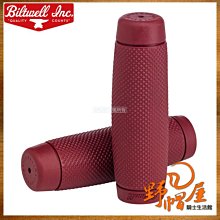 復古握把套 菱格款 菱形 日系 改裝通用 機車手把套 把手套 防滑 檔車 老狼 KTR MY150 機車配件 機車用品-惠誠優選 歷史價格詳細信息