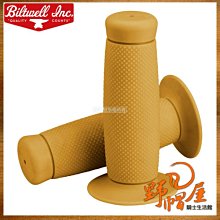 復古握把套 菱格款 菱形 日系 改裝通用 機車手把套 把手套 防滑 檔車 老狼 KTR MY150 機車配件 機車用品-惠誠優選 歷史價格詳細信息