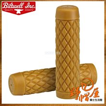 復古握把套 菱格款 菱形 日系 改裝通用 機車手把套 把手套 防滑 檔車 老狼 KTR MY150 機車配件 機車用品-惠誠優選 歷史價格詳細信息