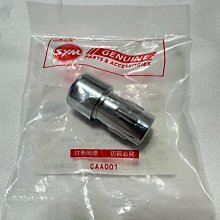 【SYM 三陽】NEW DRG BT 龍 二代 158 雙碟 ABS+TCS Keyless(2024年全新機車) 歷史價格詳細信息