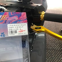 拉絲六位開關組合面板車充彩屏電壓表電源母座金銀黑三色 歷史價格詳細信息