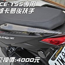 155小碼男裝矮小個子XS碼潮牌ins牛仔褲男寬鬆直筒九分S休閒長褲 歷史價格詳細信息