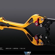 【R.S MOTO】SUZUKI GIXXER SF 250 油箱貼 兩側貼 側邊貼 DMV 歷史價格詳細信息