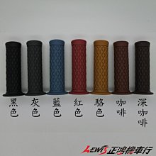 正鴻機車行 X手機架零件 後視鏡球頭 歪嘴 鎖點 底座 適用 MWUPP 五匹 5P RAM 6爪 鷹爪 4爪 8爪 歷史價格詳細信息