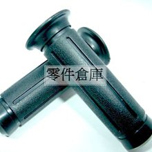 零件倉庫 限時優惠特價 6段可調拉桿.適用魅力-100/110CC. 白色.銀色 賣場另有其他顏色 歷史價格詳細信息