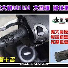 進口原裝 可精密配對 大功率MOS管好品質 IRFP9240 IRFP240 142-00309 歷史價格詳細信息