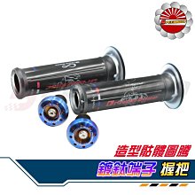 承旭 後照鏡 圓型後照鏡 機車後視鏡 照後鏡 機車後照鏡 後視鏡 適用 各車種 通用規格 8mm 10mm 歷史價格詳細信息