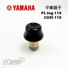 YC騎士生活_YAMAHA山葉原廠 風光 左邊 手把開關 喇叭按鈕 方向燈 近遠燈開關 正廠 4TE-H3973-01 歷史價格詳細信息