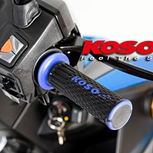 【KOSO】波動雙色握把(7/8-1 英吋；120mm) 歷史價格詳細信息