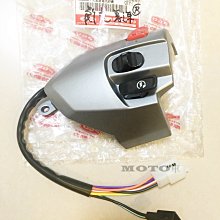 MOTO原廠手機頸鍊 歷史價格詳細信息