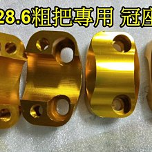 6把鎖配三個鑰匙包郵←規格遊戲機上分鎖款撲魚機內牙一字鑰匙開分鎖防偷分電玩遊戲機配件 歷史價格詳細信息