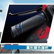 三陽原廠【SYM 2T 】2X、二行程 機油 0.7L、恰恰、DIO、達可達、700cc 歷史價格詳細信息
