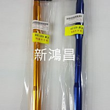 【新鴻昌】K&S 白鐵車殼夾片 山葉 車殼夾片 螺絲夾片 5MM鐵板牙 夾片 勁戰 SMAX FORCE BWS 歷史價格詳細信息