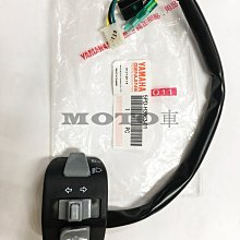 《MOTO車》RSZ RSZ100 山葉原廠座墊 坐墊 椅墊 座墊,另有 RS ZERO CUXI JOG SWEET 歷史價格詳細信息