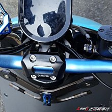 正鴻機車行 X手機架零件 後視鏡球頭 歪嘴 鎖點 底座 適用 MWUPP 五匹 5P RAM 6爪 鷹爪 4爪 8爪 歷史價格詳細信息