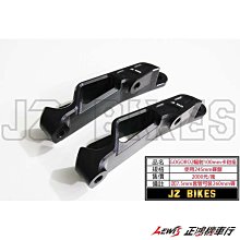 正鴻機車行 X手機架零件 後視鏡球頭 歪嘴 鎖點 底座 適用 MWUPP 五匹 5P RAM 6爪 鷹爪 4爪 8爪 歷史價格詳細信息