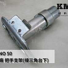 材料王⭐山葉 勁戰三代.三代戰.1MS 原廠 立體車飾貼.立體LOGO.貼紙.標誌-消光黑.霧銀.亮黑（單邊售價） 歷史價格詳細信息