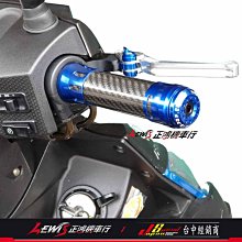 新雅 機車握把套 新雅 矽膠 止滑 不發黏 軟Q握把 勁戰 DRG GOGORO FORCE 適用 油門 手把 哈家人 歷史價格詳細信息