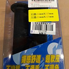 ray gtr aero bws new fighter jet power 125 手機座 固定架 手機架 改裝 支架 歷史價格詳細信息