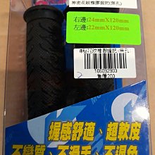 新三代 無紋膜 秒貼 適用 iPhone16 15 11 12 13 14 Pro Max 保護貼 防窺貼 XS 玻璃貼 歷史價格詳細信息