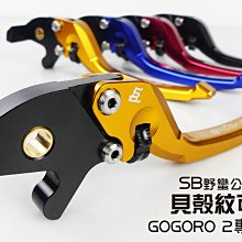 韋德機車精品 MOTO 番 四改三 空濾套件 加大套件 適用 新勁戰 四代 五代戰 歷史價格詳細信息