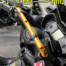 【小港二輪】特價 RD 可折可調煞車拉桿 駐車功能 BWS.CUXI.RS ZERO.RSZ承旭Dream base 歷史價格詳細信息